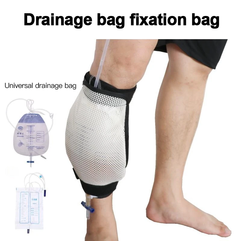 Urine Collection Bag Leg Holder – Elastic Drainage Strap for Catheter Stabilization and Incontinence Support